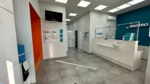 Фотография Invitro 3