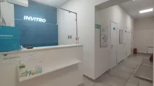 Фотография Invitro 4