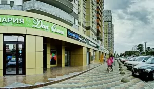 Фотография Лаборатория Гемотест 2