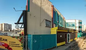 Фотография Invitro 1