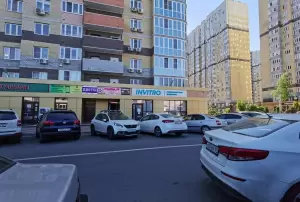 Фотография Invitro 5