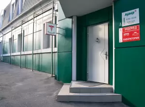 Фотография Эндомед 4