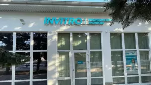 Фотография INVITRO 0