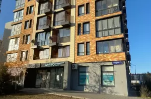 Фотография Invitro 3