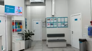 Фотография Invitro 5