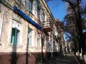 Фотография № 8 4