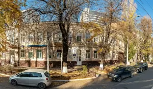Фотография Городская Больница №8 г. Ростова-на-Дону 3