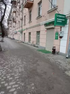 Фотография Гемотест 4