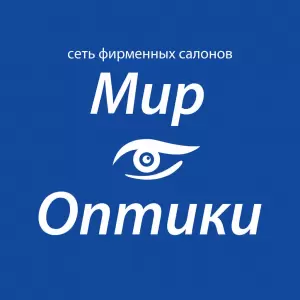 Фотография Мир Оптики 2