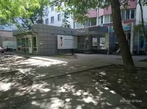 Фотография Наука 1