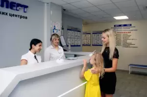 Фотография Эксперт 3