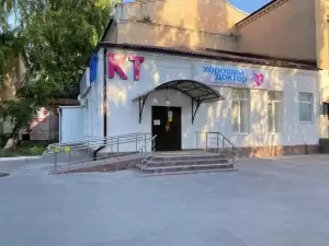 Фотография Хороший доктор 1