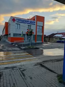 Фотография Городской центр специализированной медицинской помощи 3