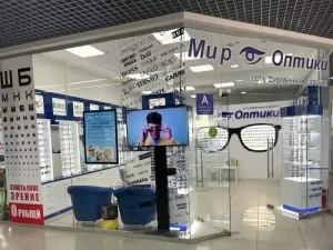 Фотография Мир Оптики 2