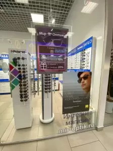 Фотография Мир Оптики 2