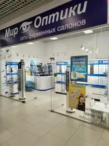 Фотография Мир Оптики 5