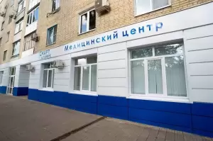 Фотография СмартКлиник 2