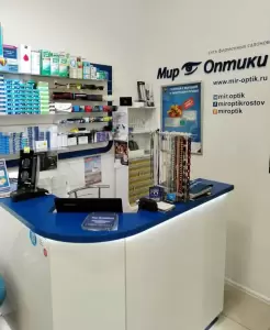Фотография Мир Оптики 0