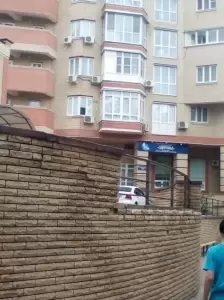Фотография Клинико-диагностический центр Здоровье, отделение 5