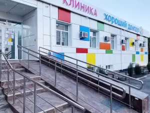 Фотография Хороший Доктор 4