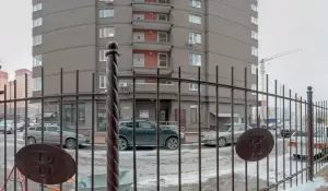 Фотография Invitro 3