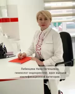 Фотография Clean Clinic 5