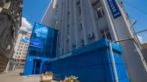 Фотография МБУЗ КДЦ Здоровье 2