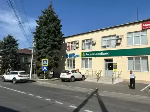 Фотография клиника ЕвроДон 3