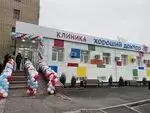 Фотография Хороший Доктор 2