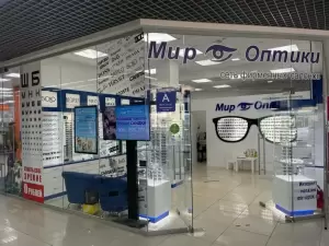 Фотография Мир Оптики 3