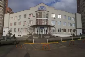 Фотография Поликлиника №4 1