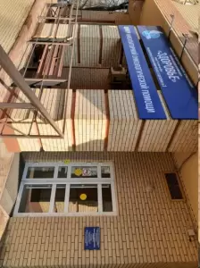 Фотография Клинико-диагностический центр Здоровье, отделение 4