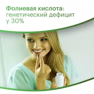 Фотография KDL 5