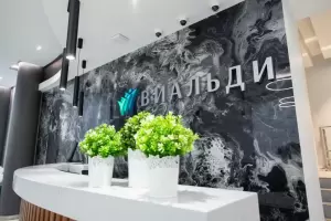 Фотография Виальди 0