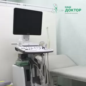 Фотография Наш доктор 2