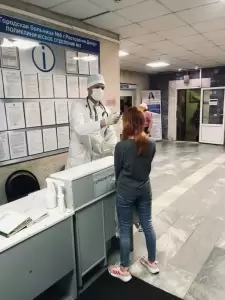 Фотография МБУЗ " Городская больница № 6" 0