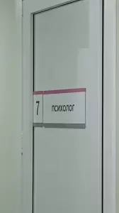 Фотография Магнолия 5