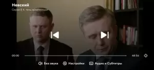 Фотография Гемодиализный центр 1