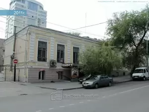 Фотография № 4 2