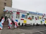 слайд
