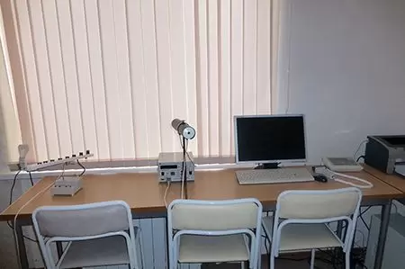 слайд