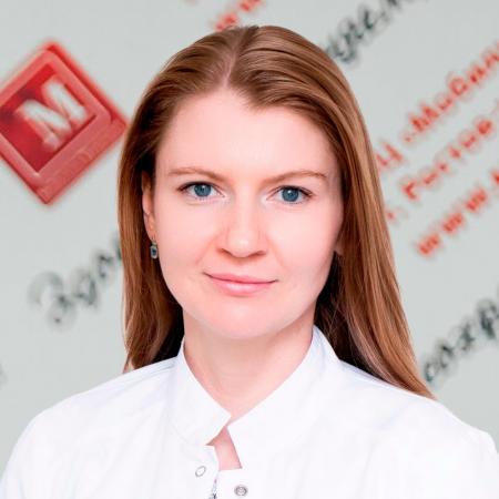 Пуголовкина Диана Александровна