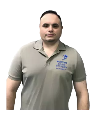 Майоренко Виталий Викторович